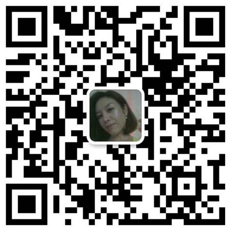 個(gè)人微信